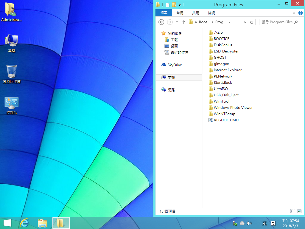 Win8PE_16384